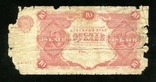 10 рублей 1922 года, фото №2