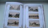 Сумы на старой открытке 1901-1918, фото №8