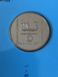 ЕБРР в сувенирной упаковке Блистере 1998, фото №8