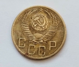СССР 5 копеек 1954, фото №3