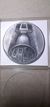 Настольная Две медальки-плакетка СССР "ХАТЫНЬ", фото №7