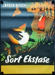 1955 винтажный плакат к фильму Black Ecstasy - Африка и Африканские племена - редкий, фото №2