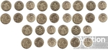Serbia Serbia - 5 pcs x set 3 coins 1 2 5 Dinara 2020, photo number 2