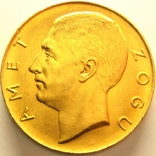 Албания 100 франга ари 1927 г., фото №2