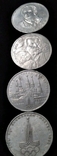 4 монеты юбилейные СССР., фото №2