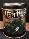 Large tin can of 600 grams. USSR. Indian black tea, photo number 2