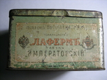 Коробка від тютюну "лафермъ", фото №2
