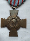 Крест Бойца Франции за Вторую мировую войну., фото №2