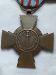 Крест Бойца Франции за Вторую мировую войну., фото №3