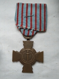 Крест Бойца Франции за Вторую мировую войну., фото №5