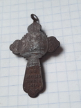 Крест Св. Антоний и Феодосий Киевские, фото №6