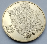 Національний банк майбутнього (жетон НБУ 2012 р. тиражем 5 тис.), фото №11