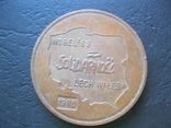 Медаль Солидарность Лех Валенса, фото №4