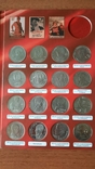 Полный набор юбилейных монет СССР 64 штук, фото №11