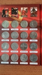 Полный набор юбилейных монет СССР 64 штук, фото №13