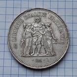 50 франков 1978 года., фото №4