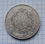 50 франков 1978 года., фото №6