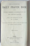 Молитвенник англо-еврейский,10-е изд.,1916 г.,Лондон,335 стр., Daily Prayer Book Jewish, фото №10