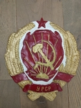 Coat of arms of the Ukrainian SSR, photo number 6