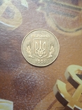 25 коп 2003 г., фото №6