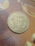 25 коп 2003 г., фото №8