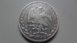 8 реалов 1853 Мексика серебро (Ж.4.16), фото №2