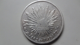 8 реалов 1853 Мексика серебро (Ж.4.16), фото №4
