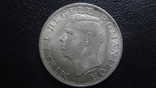 500 лей 1944 Румыния серебро (G.4.3), фото №3