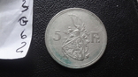 5 франков 1929 Люксембург серебро (G.6.2), фото №4