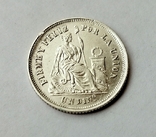 Перу 1 динеро 1864 год, фото №2