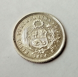 Перу 1 динеро 1864 год, фото №3