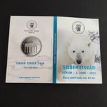 1 oz.Silver Polar Bear.2019.Limited edition: 1000 pcs., photo number 8
