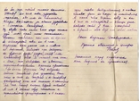 Блокада Ленинграда Полевая почта Цензура 1942 (7), фото №5