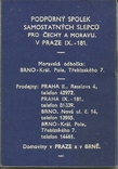 Календар 1944 р. Товариство сліпих, Прага, 16 стор., фото №5