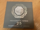 Набір монет 25 років Незалежності України, фото №2