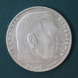 2 марки 1936(D), фото №3