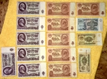 Набор рублей СССР периода 1961-1991 годов.(lll), фото №2