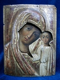 21Т24 Икона Богородица и Спаситель. Дерево, краска. Ажурный, резной оклад, фото №3