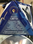 Распродажа!лампа lemanso led ip 65 + отражатель 10 W , 18w , 24 W, numer zdjęcia 9