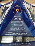 Распродажа!лампа lemanso led ip 65 + отражатель 10 W , 18w , 24 W, фото №10