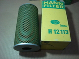 MANN-FILTER H 12 113 Масляный фильтр IVECO, фото №2