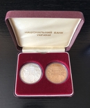 З нагоди відкриття Монетного двору НБУ Медаль, фото №2