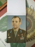 Автограф Юрия Гагарина 1961 г., фото №4