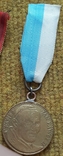 Медаль Иоан Павел 2, numer zdjęcia 2
