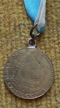 Медаль Иоан Павел 2, numer zdjęcia 3