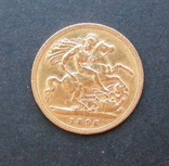 Золотая монета 1/2 фунта (соверена) 1896 г. Королева Виктория, фото №4