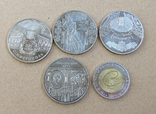 11 монет Украины, 2009 год, фото №3