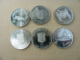 11 монет Украины, 2009 год, фото №10