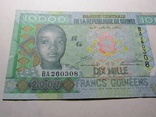 Гвінея 10000 Francs 2007, фото №4