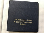 Медаль 11 игры польских пожарных, фото №7